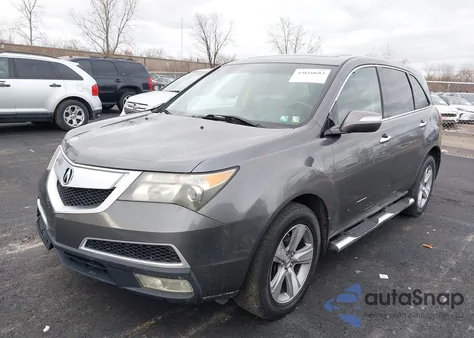 2012 Acura Mdx Technology Package from USA, damaged, VIN 2HNYD2H32CH514881